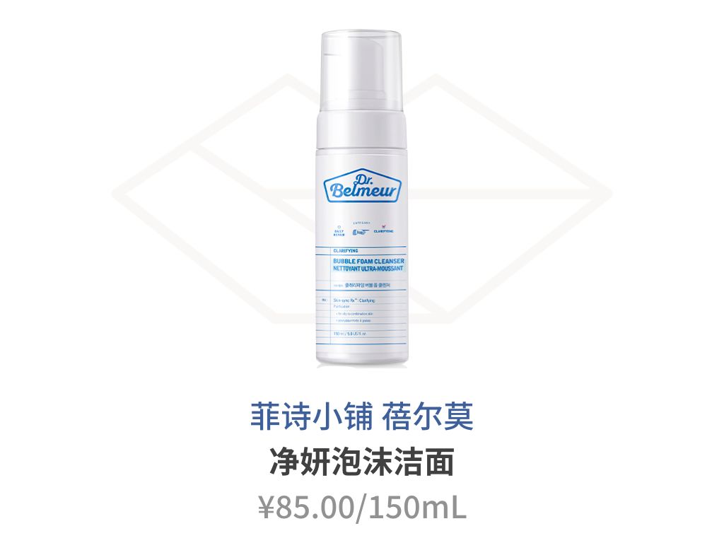 40岁用什么牌子护肤品好用又不贵,60-70岁男士好用不贵的护肤品