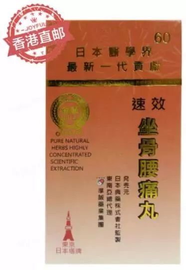 警方破获特大制售假药,特大生产销售假药案