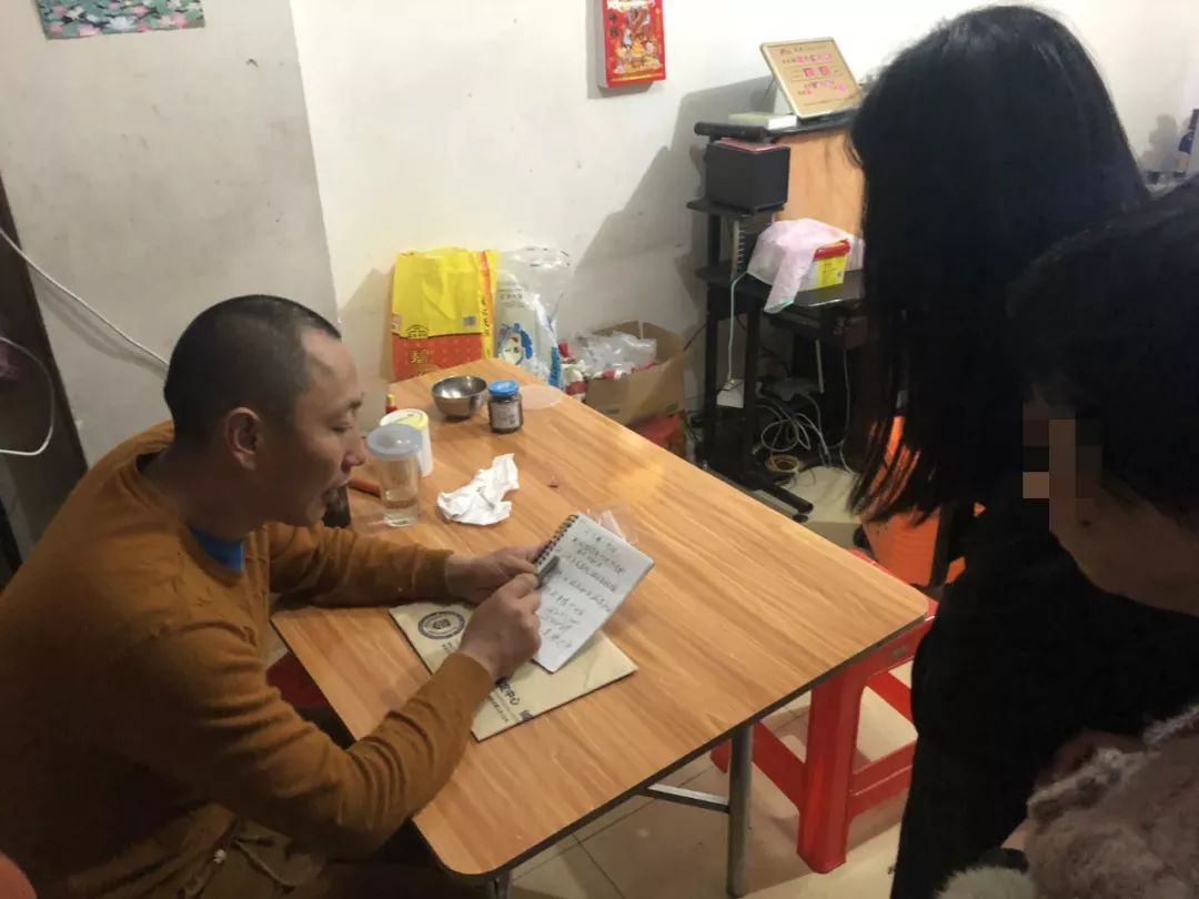 一个和尚救助了200多个孩子,一个和尚拯救寺庙