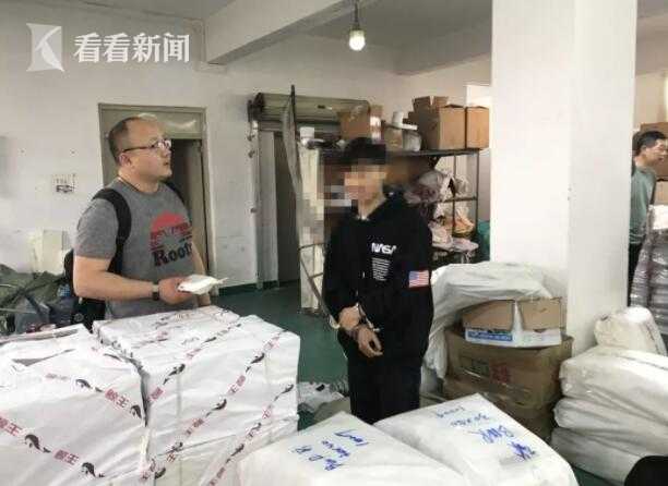 一锅端是真是假,一锅端诈骗真实案例