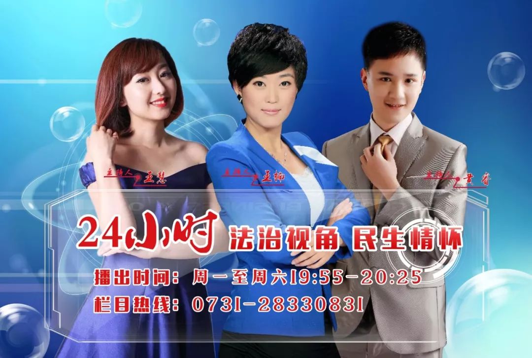 株洲2021年暑假中小学放假时间,2019年株洲市中小学放暑假时间