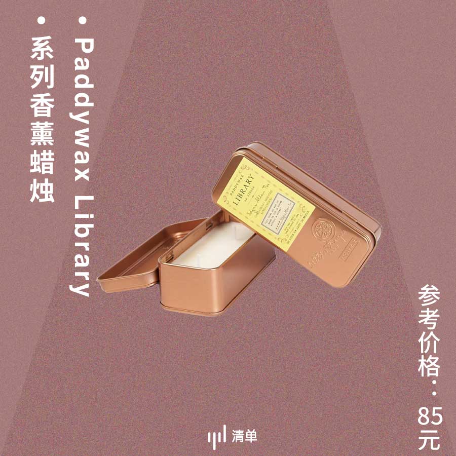 家的味道入门教程,家的味道完全版的背面教程