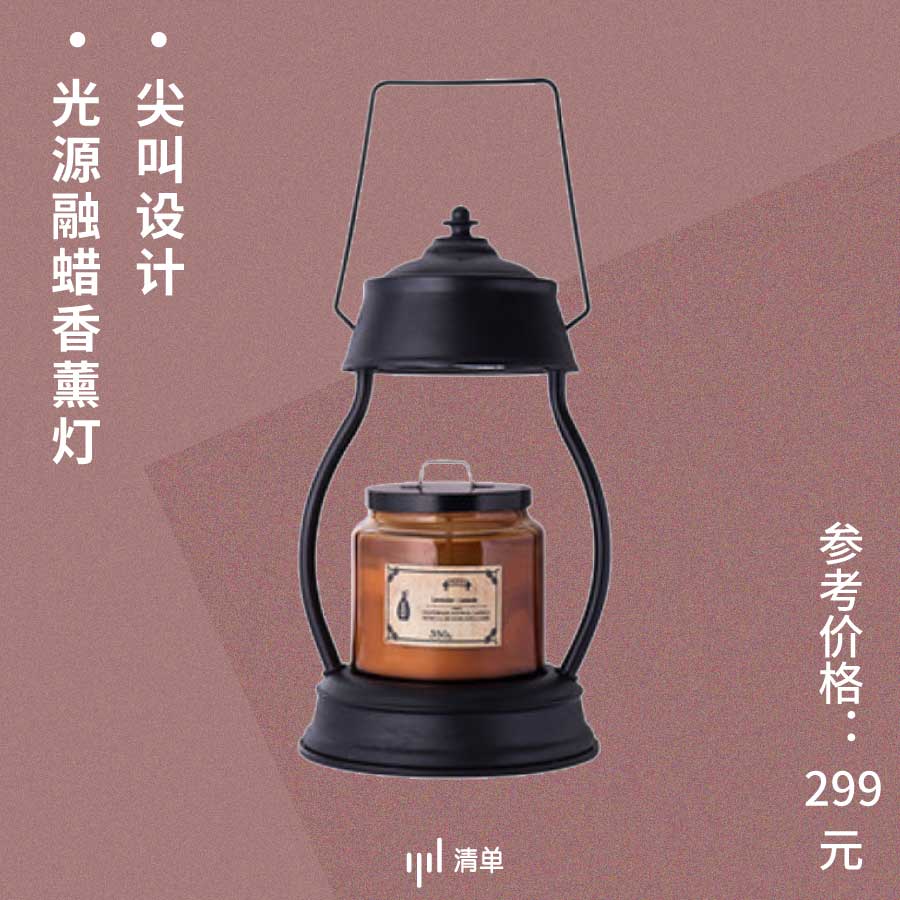 家的味道入门教程,家的味道完全版的背面教程