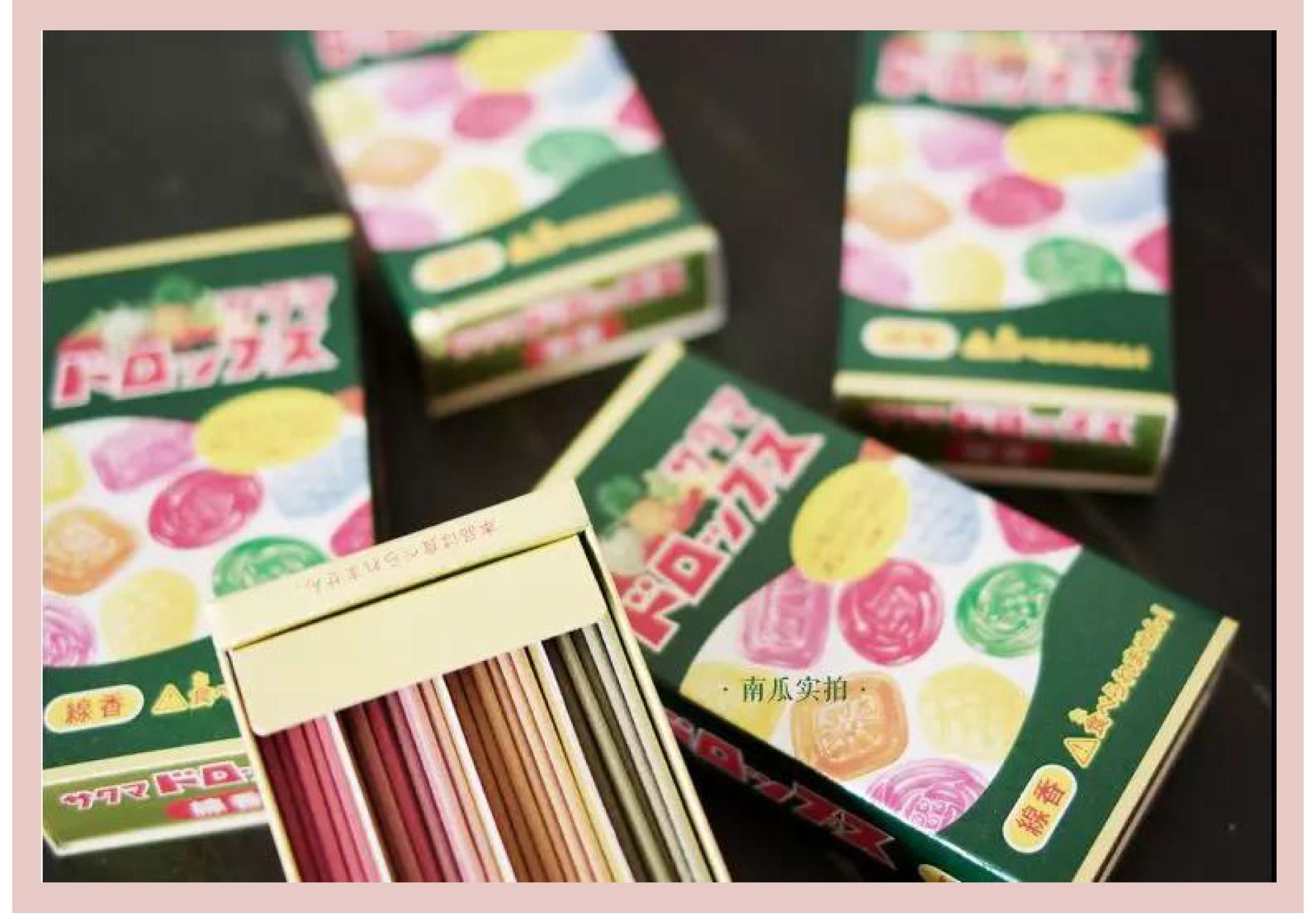 家的味道入门教程,家的味道完全版的背面教程