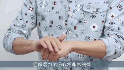 要你好看|听过很多祛痘方法，却还是收拾不了“车祸脸”？