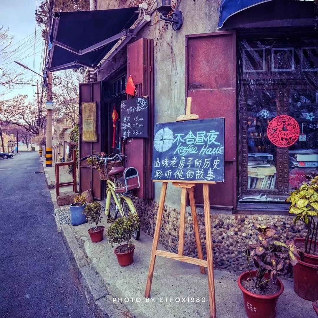 青岛逛吃好去处,青岛能一边吃一边逛的地方