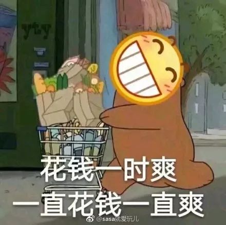 欧阳娜娜买的衣服,欧阳娜娜给张子枫用的什么化妆品