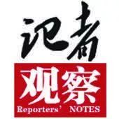 天津碰瓷杜大娘最终判刑,天津杜大娘碰瓷十年