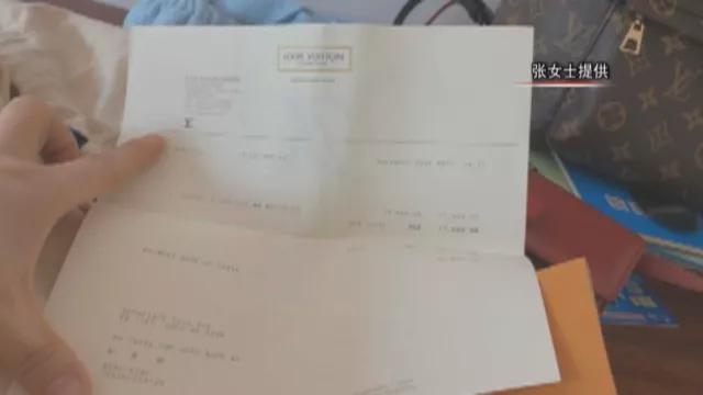 带一个lv包回国攻略,在香港买的lv包能够带回么