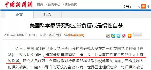 隐瞒五年的真相,隐瞒几十年的真相