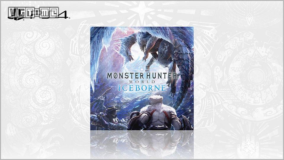 《怪物猎人世界：Iceborne》全面介绍：永霜冻土、新怪物、新动作