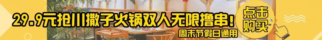 家长们注意！庐阳区64所中小幼名校名单曝光，快看有没有你家门口的~