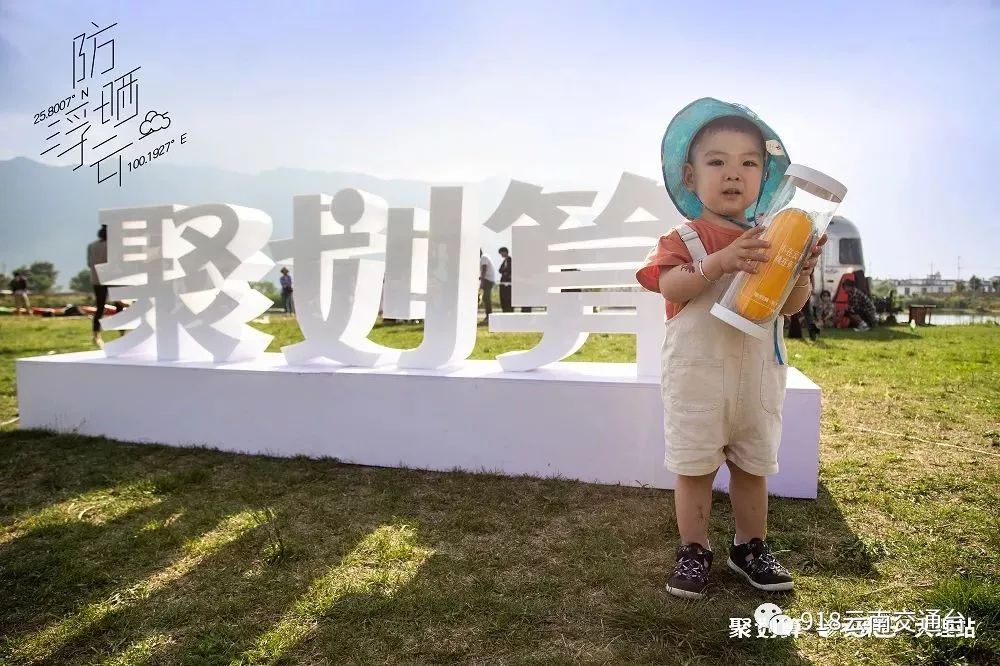 暴晒的大理飘来“防晒浮云”？快围观这一波入夏神操作！