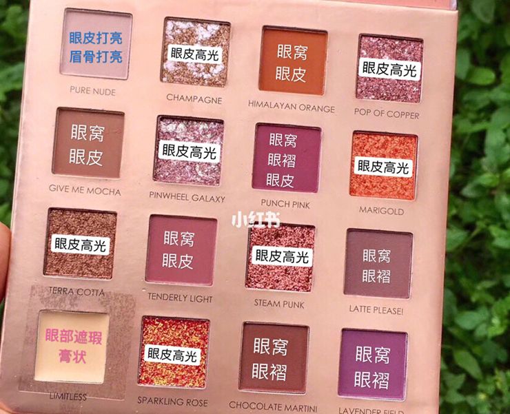 新品上新王炸来袭,美妆特卖王炸上新