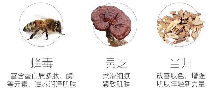 新品上新王炸来袭,美妆特卖王炸上新