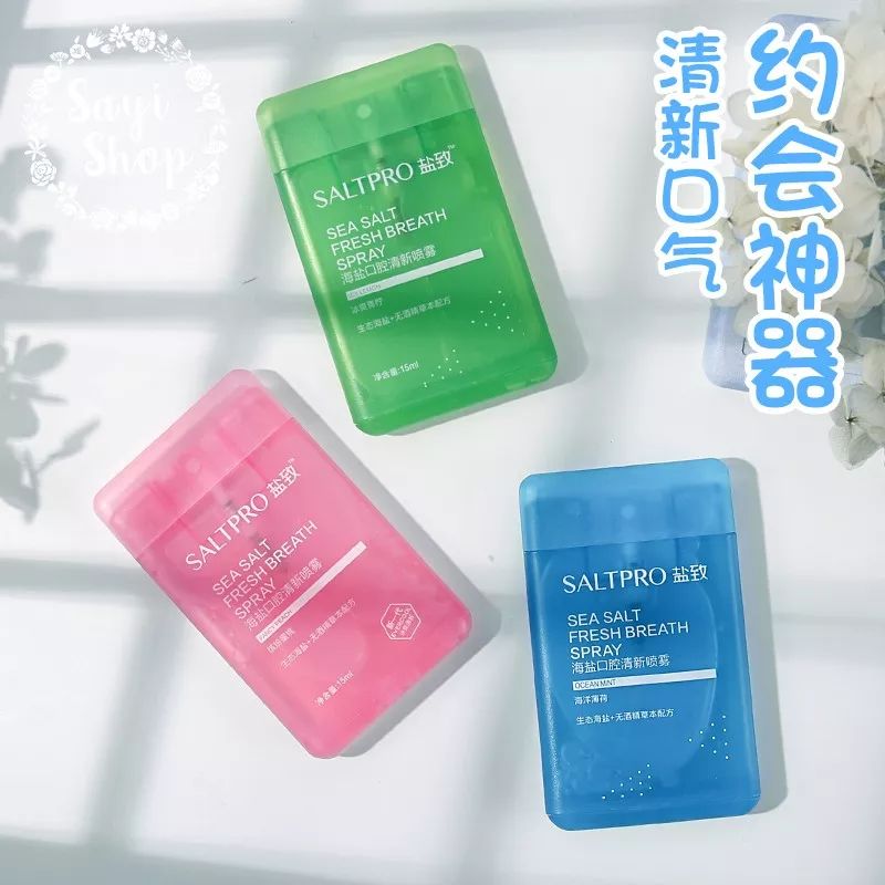 新品上新王炸来袭,美妆特卖王炸上新