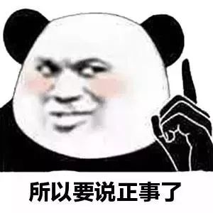 一网红被海外代购诈骗千万,海外代购假货被抓