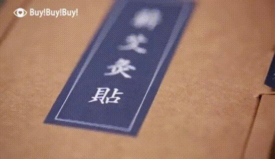 全网黑转粉，看曾经土肥圆如何逆袭碾压一种超模