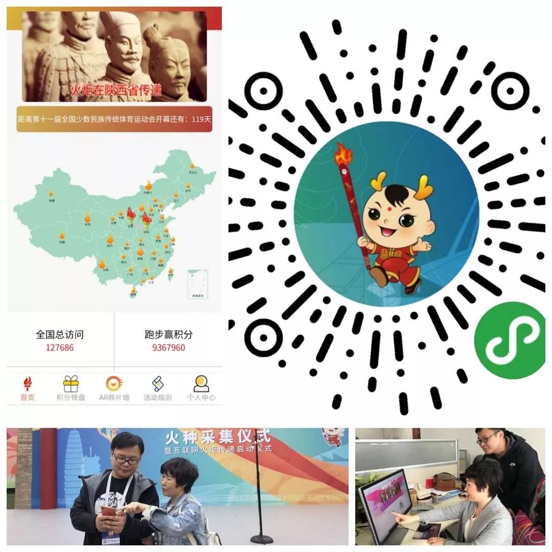 新闻联播近15分钟报道一件事情,新闻联播8分钟报道一件事