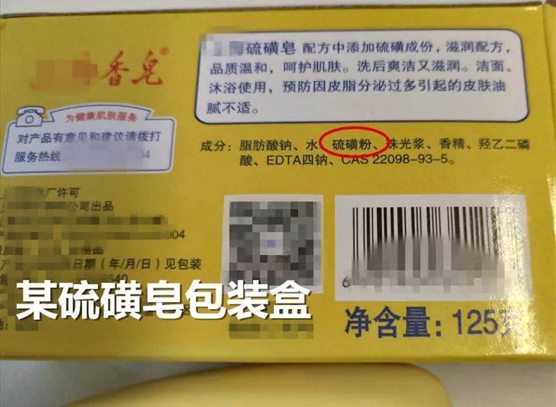 为什么能从鼻头上挤出白色的东西,鼻子挤出来的白丝是什么