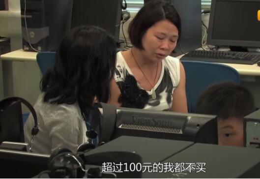 跟拍香港穷孩子、富孩子的一天，在贫富差距最大的香港，纪录片真实揭示了人与人的起跑线相差有多远