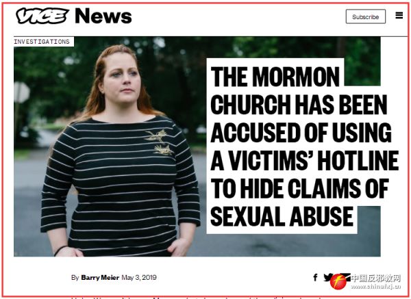 教培机构被人恶意举报,教培机构哪些行为能够举报