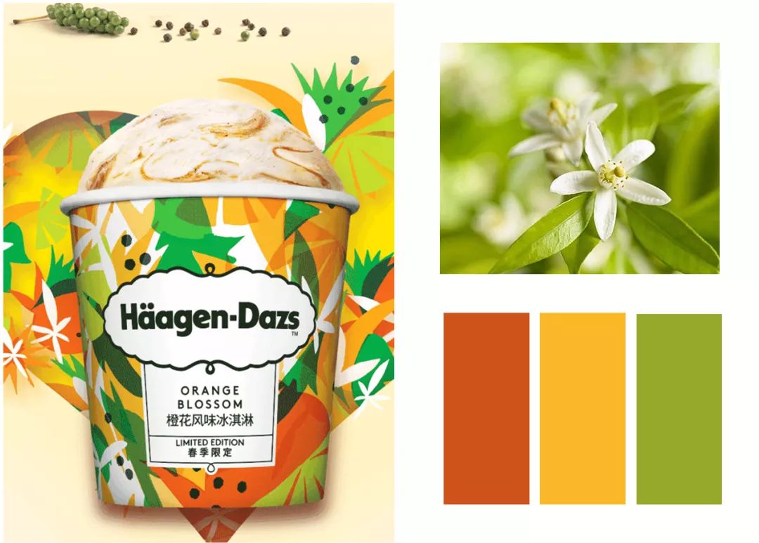 超甜预警,合适夏天的甜酷暗黑试色