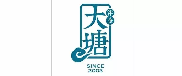 大河生活畅游卡,2020大河生活卡畅游版
