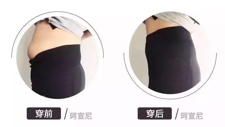 明星都在穿的不显腿粗的裤子,整个娱乐圈都在穿什么裙子