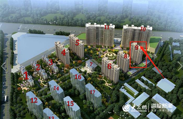 菏泽无预售证退定金,菏泽已经封顶的房子没有预售证