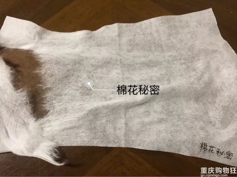 棉柔巾100%纯棉测评,什么牌子的棉柔巾好用实惠