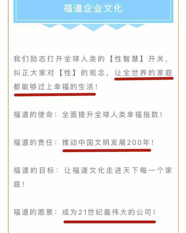 鬼畜健身大法视频,鬼畜养生操