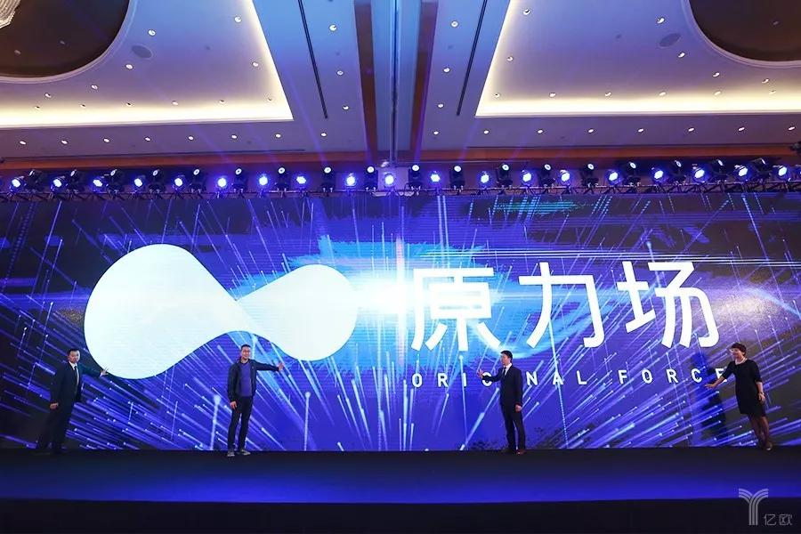 左晖贝壳链家,左晖走了还值得去链家吗