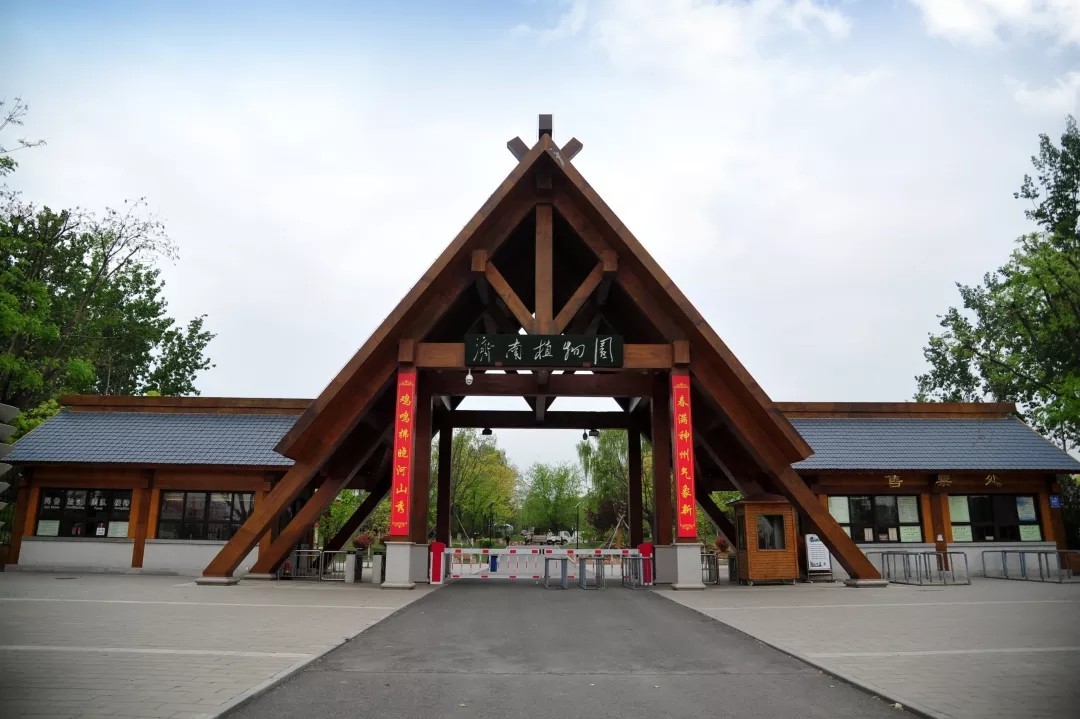 中国旅游日济南哪些景区免票,519旅游日优惠景区济南