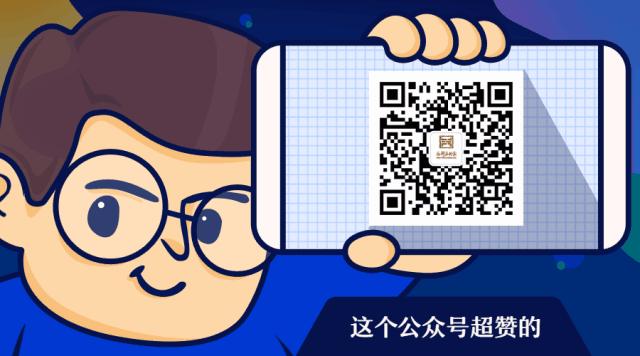 关于防范打击电信网络诈骗的通告,防范电信网络诈骗十个凡是图片