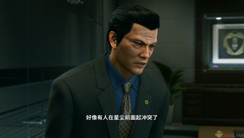 3dm如龙极2,如龙极2解说合集