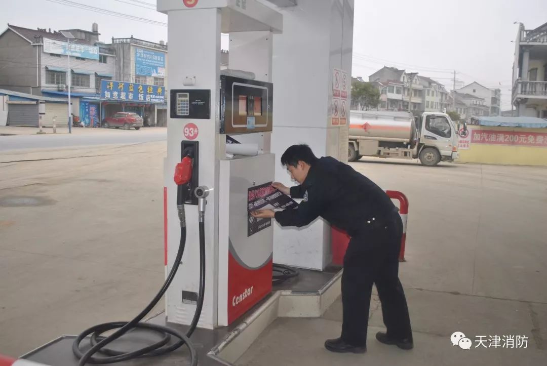 蓝朋友和你有约,蓝朋友与你有约