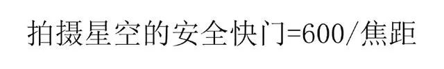 玩摄影你必须掌握这12条黄金法则,10个经典摄影秘诀