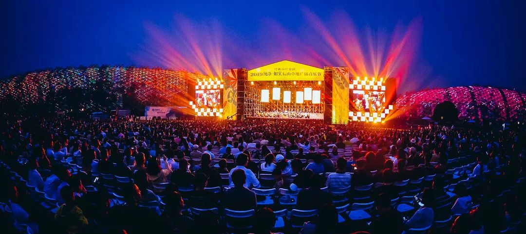 艾森巴赫献中国户外首秀，2019辰山草地广播音乐节收官，但精彩仍在继续！