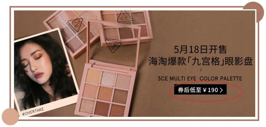 眼影口红哪个好,最好用的眼影口红排行榜