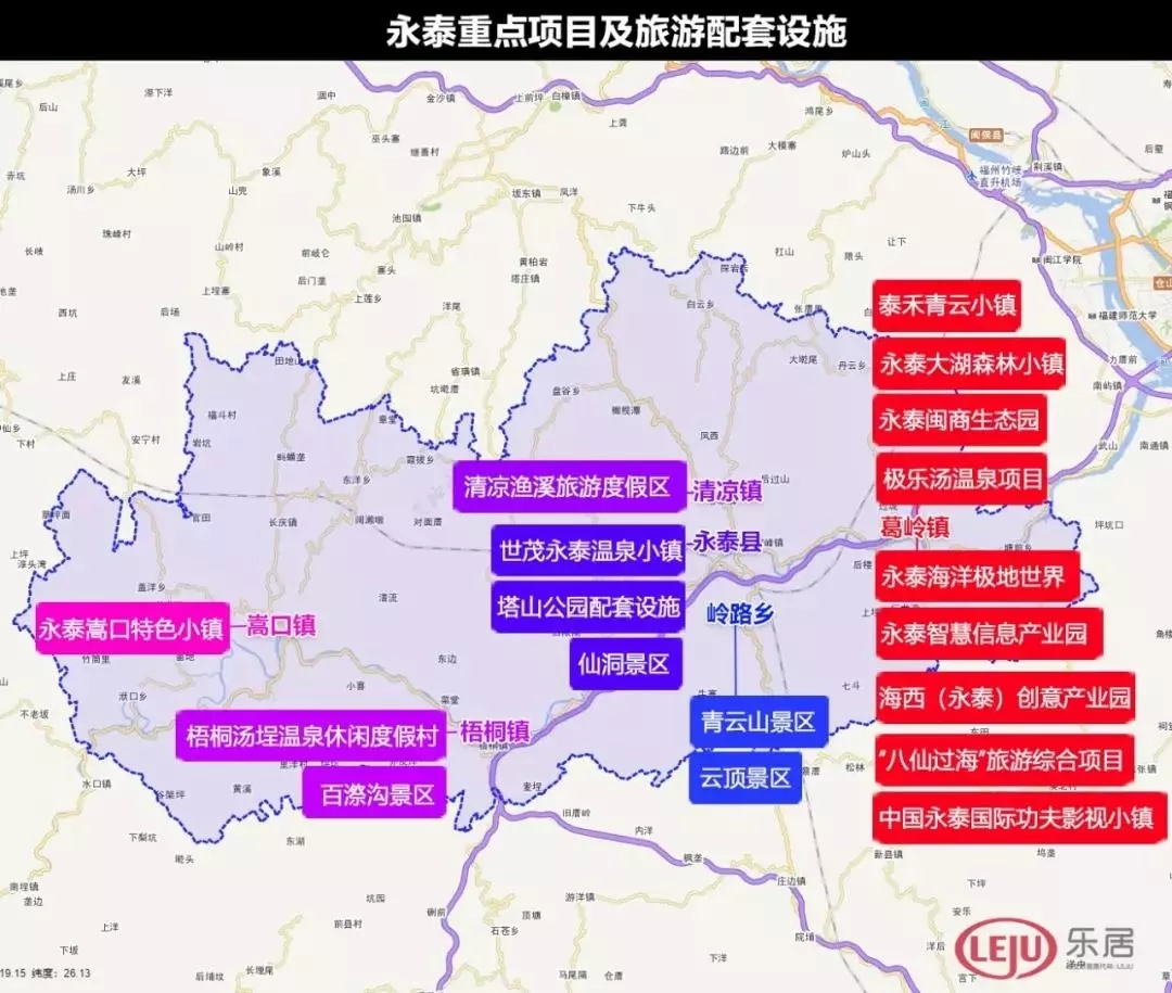 长隆野生动物园园区图,长隆野生动物园实景图