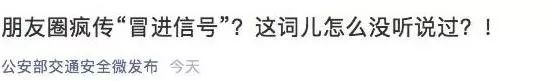 黄灯闪烁第一次越线算违章吗,黄灯最后1秒冲过去变红灯扣分吗