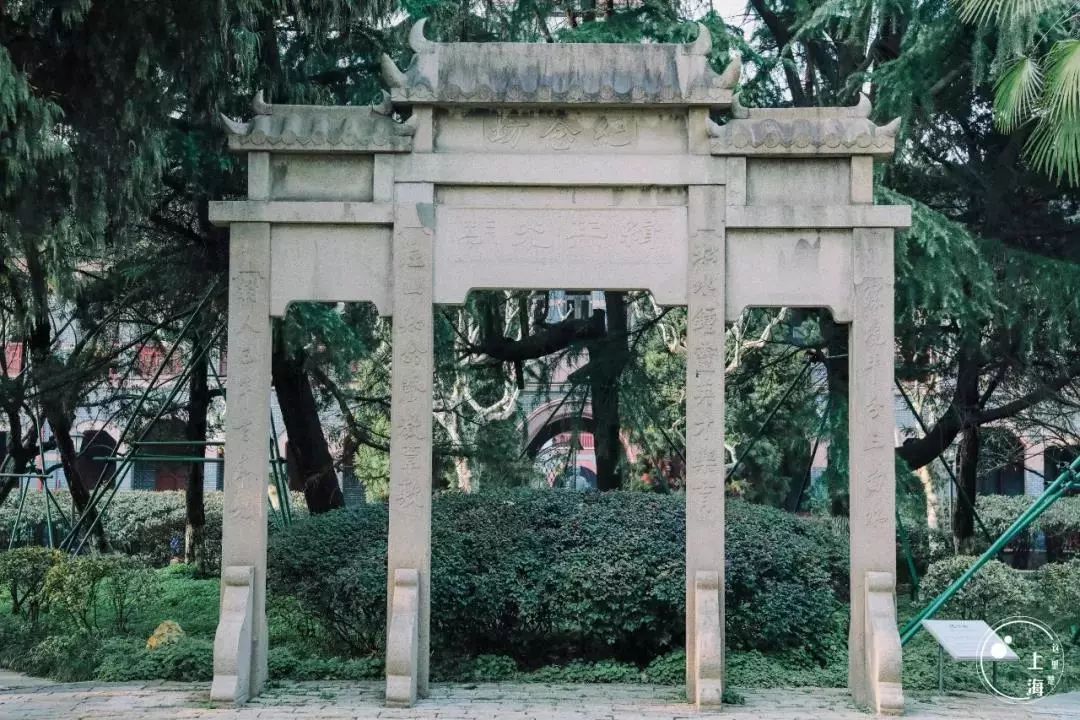 70年前珍贵史料公布！大名鼎鼎的“圣约翰大学”原来是这样的……