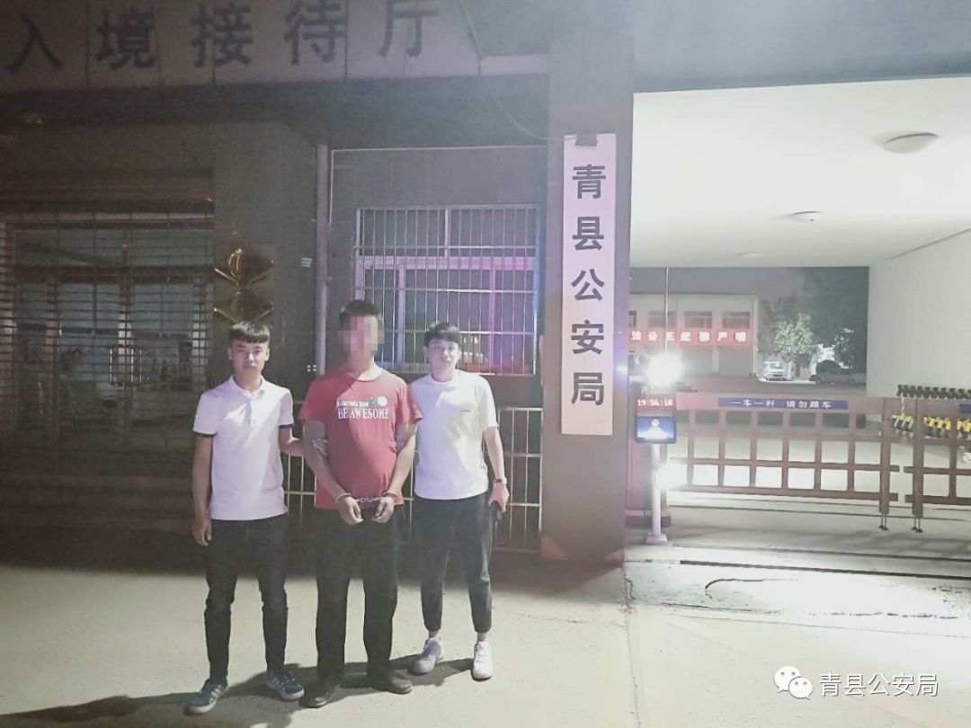 青县诈骗案件,青县诈骗最新