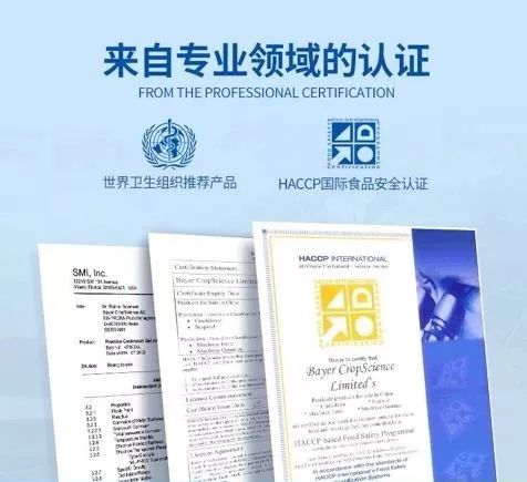 想要消灭家里蟑螂,家里有蟑螂能够请专业人士来灭吗