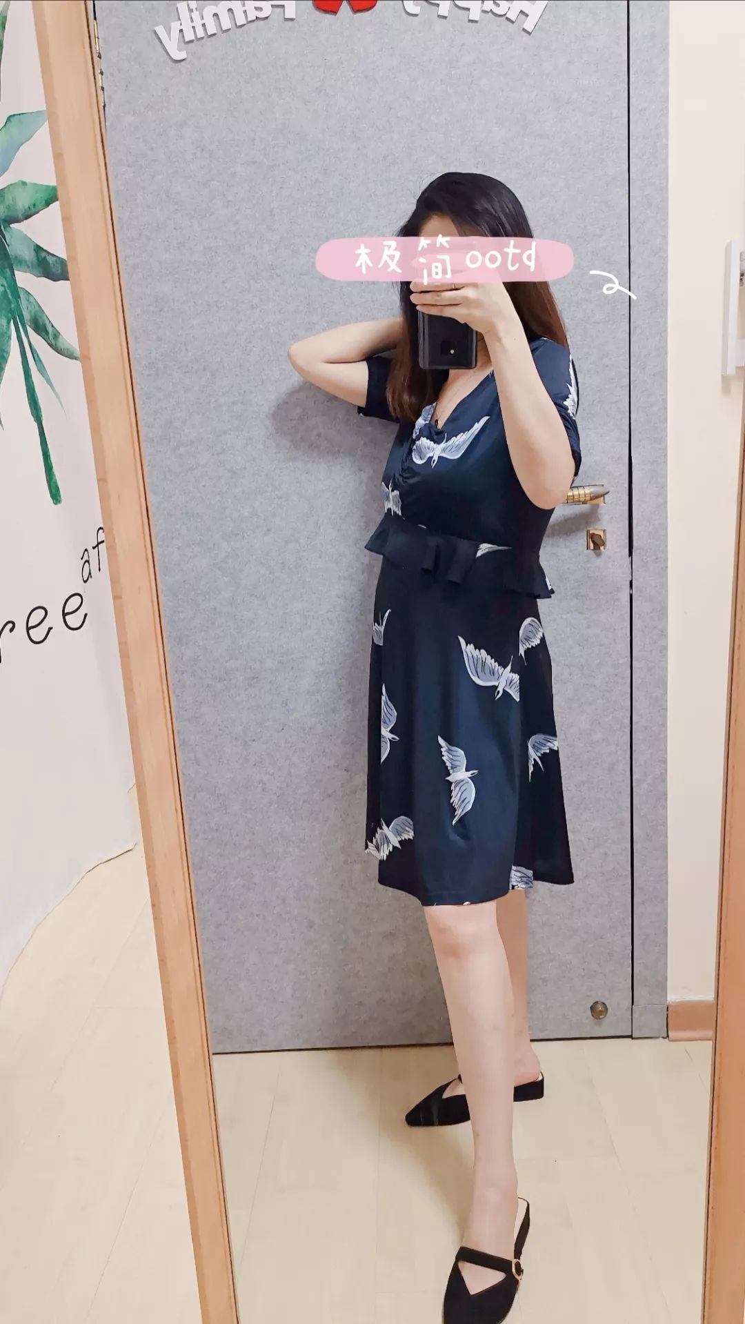 极简ootd|近期爱穿的裙子。