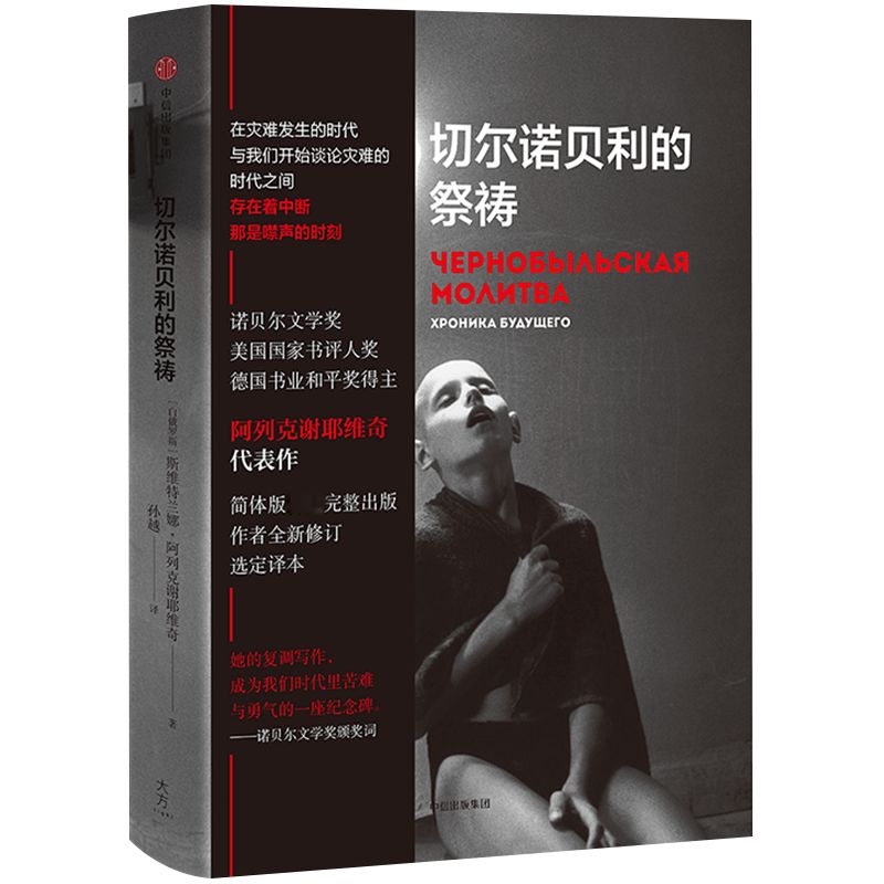 豆瓣9.7的神剧,hbo出品的经典灵异美剧