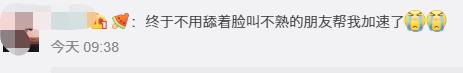 12306秒杀,12306淘宝秒杀系统