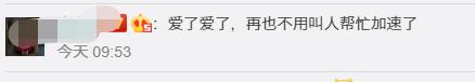12306秒杀,12306淘宝秒杀系统
