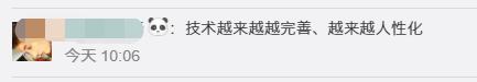 12306秒杀,12306淘宝秒杀系统